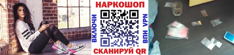 Все наркотики Пудож СОЛЬ  ГАШ  АМФ  Героин  Каннабис  КОКАИН 