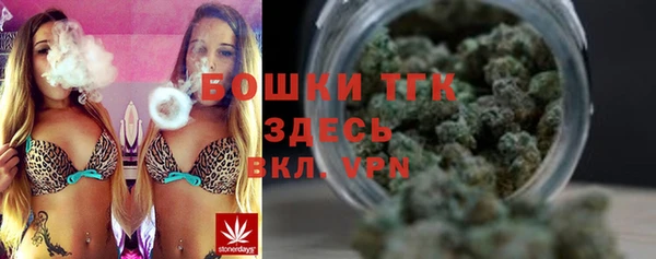 гашиш Аркадак