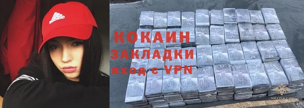 гашиш Аркадак