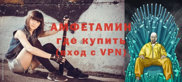 гашиш Аркадак