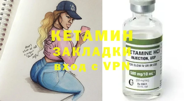 гашиш Аркадак
