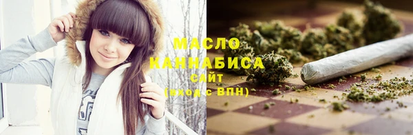 гашиш Аркадак