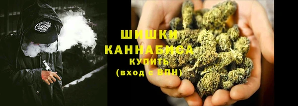 гашиш Аркадак
