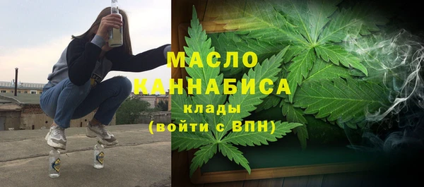 гашиш Аркадак