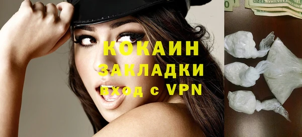 гашиш Аркадак