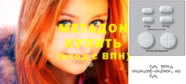 гашиш Аркадак