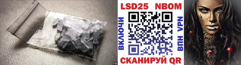 где купить   Пудож  Лсд 25 экстази кислота 