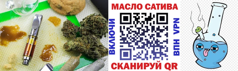 ТГК жижа  Пудож 