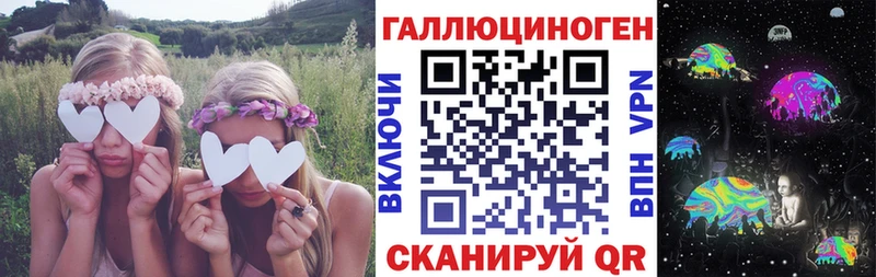 купить закладку  Пудож  Галлюциногенные грибы мицелий 
