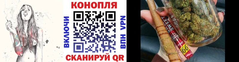 МАРИХУАНА THC 21%  купить закладку  Пудож 